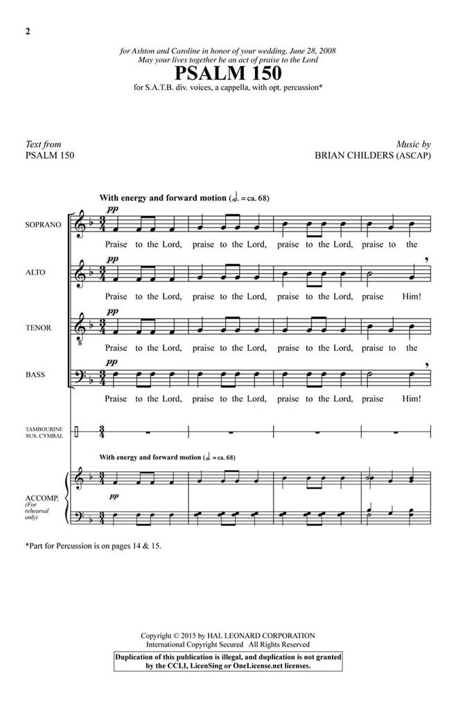Psalm 150